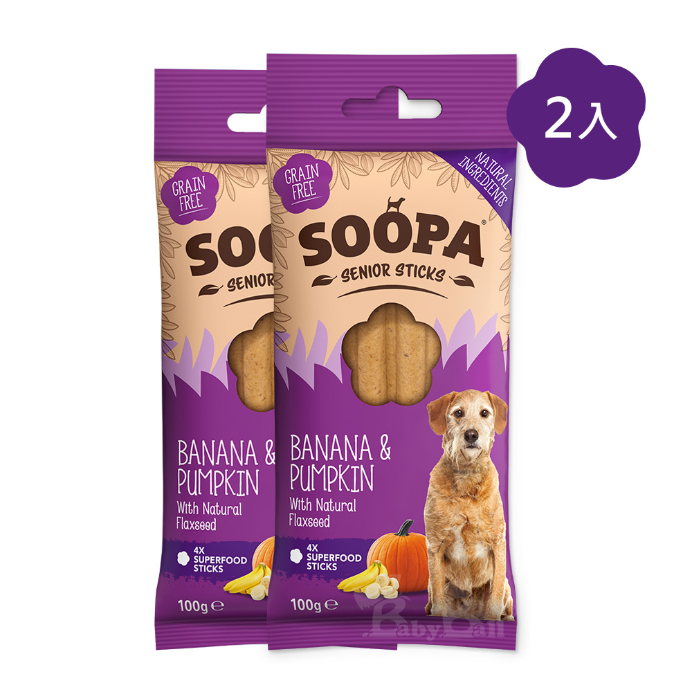 【倆寶貝精品館】Soopa舒趴 生機狗點心潔牙棒系列(老犬/幼犬)100gｘ2入, , large