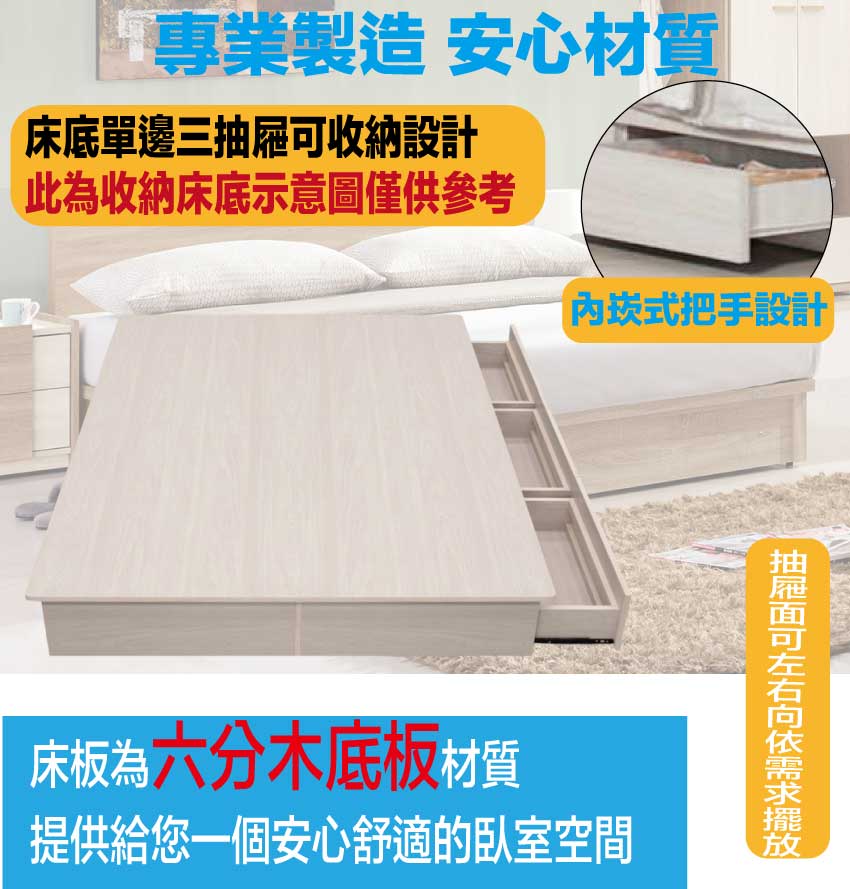 Bed set, , large