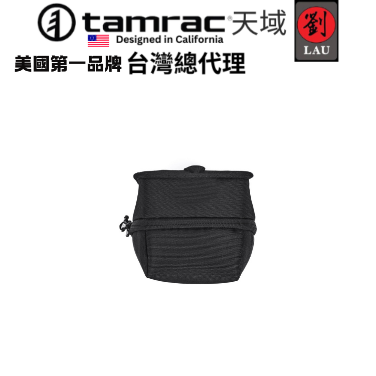 Tamrac Arc Lens Case 2.4 T0335-1919 鏡頭盒, , large