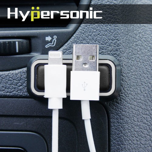 Hypersonic 磁吸收納線座, , large