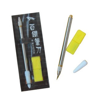 旻新雷鳥 白鐵筆刀( P-801 ), , large