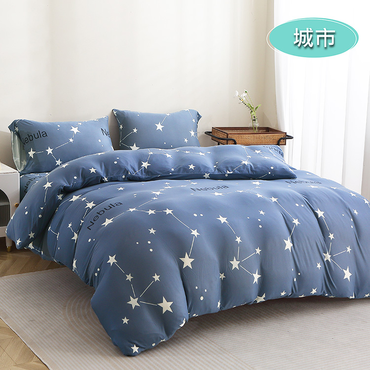 【多利寶寢具】INDIAN_大和針織抗菌雙人加大床包兩用被組-城市, , large