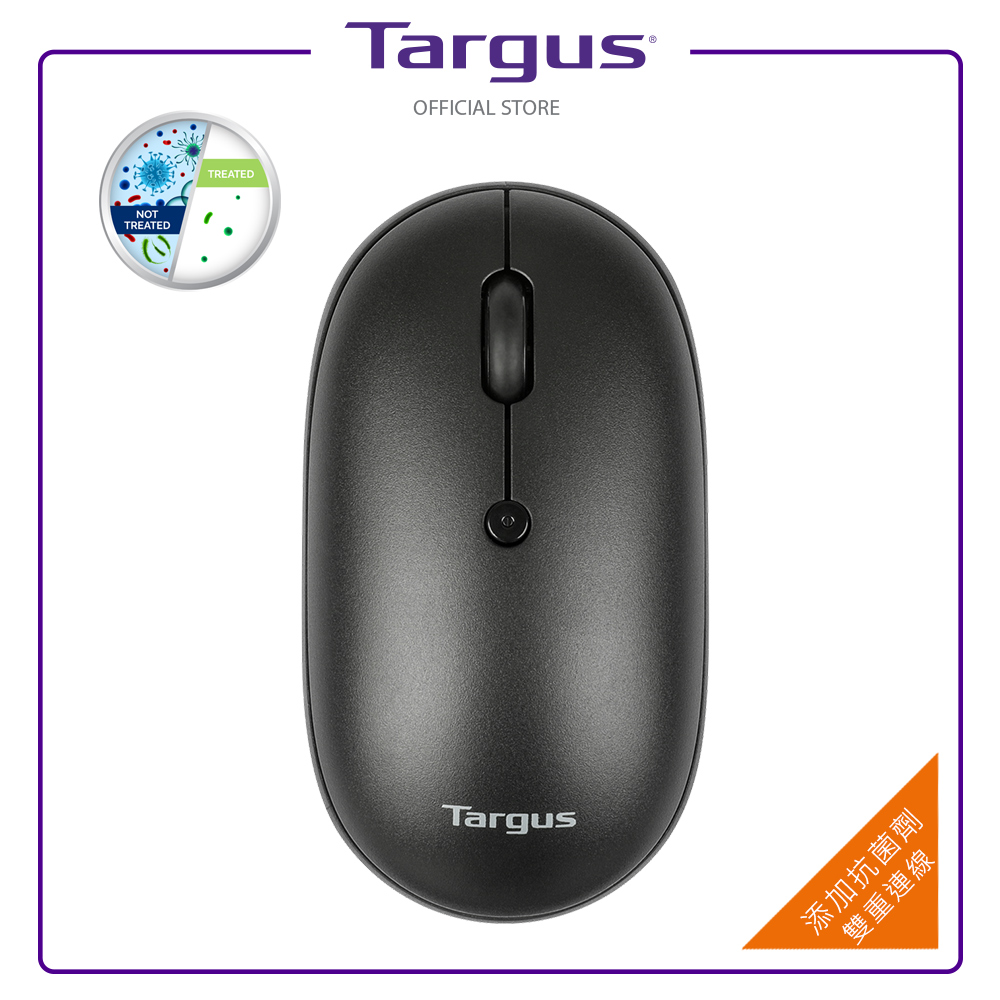 Targus AMB581 薄型抗菌多工無線滑鼠, , large