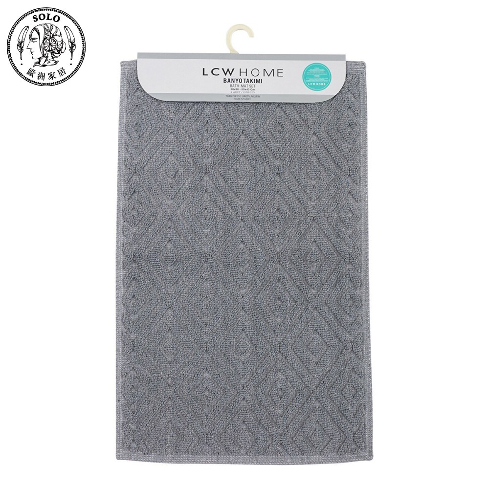 【Solo Vintage】LCW Home BATH MAT SET, , large