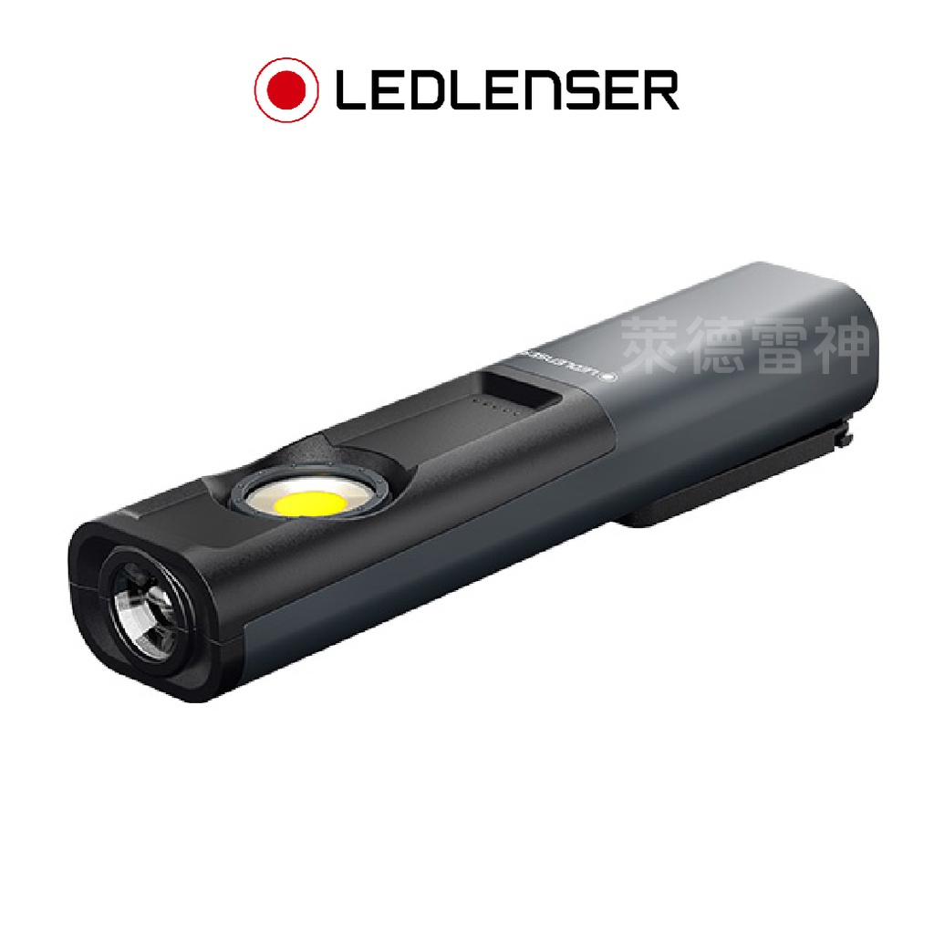【德國Ledlenser】iW7R專業充電式工作燈, , large