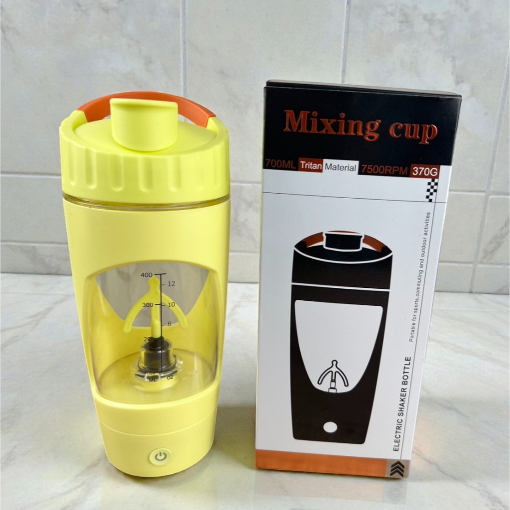 電動攪拌杯 700ml 【熱力黃】可拆底座 一鍵自動攪拌 防漏杯蓋 健身 辦公室 送禮 咖啡 隨行杯 攪拌杯 搖搖杯 蛋白粉 奶昔, , large