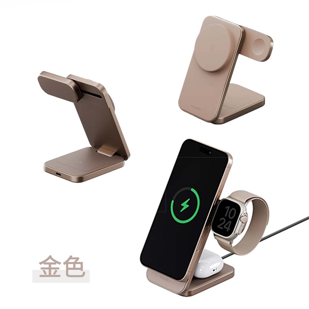 【sansuijibau】Magtrio Plus 3-in-1 Qi2 Folding Magnetic Wireless Charging Stand- Gold, , large
