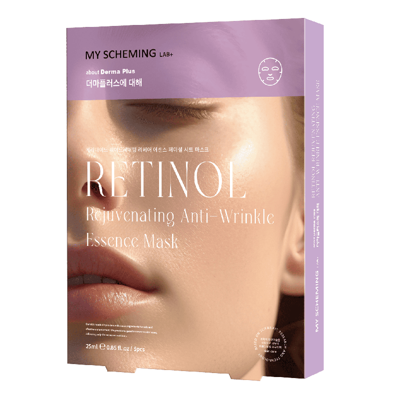 Retinol Rejuvenating Anti-Wrinkle Mask, , large