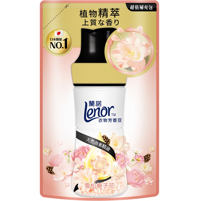 蘭諾衣物芳香豆雪松梔子花袋裝440ml, , large