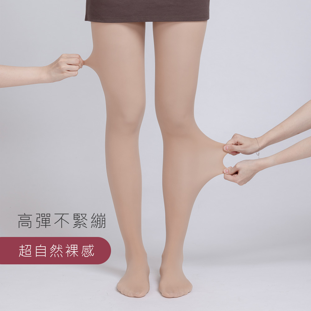 (多款)升級裸感光腿褲【旺達棉品】GK-819, , large