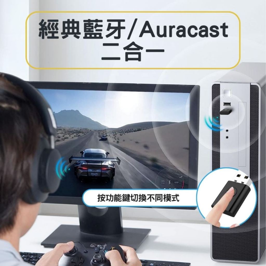 SoundLinker™ Portable Auracast™ Audio Transmitter/Remote Mic, , large