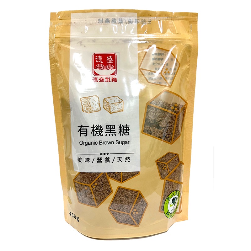 DESHENG-Organic Brown Sugar, , large