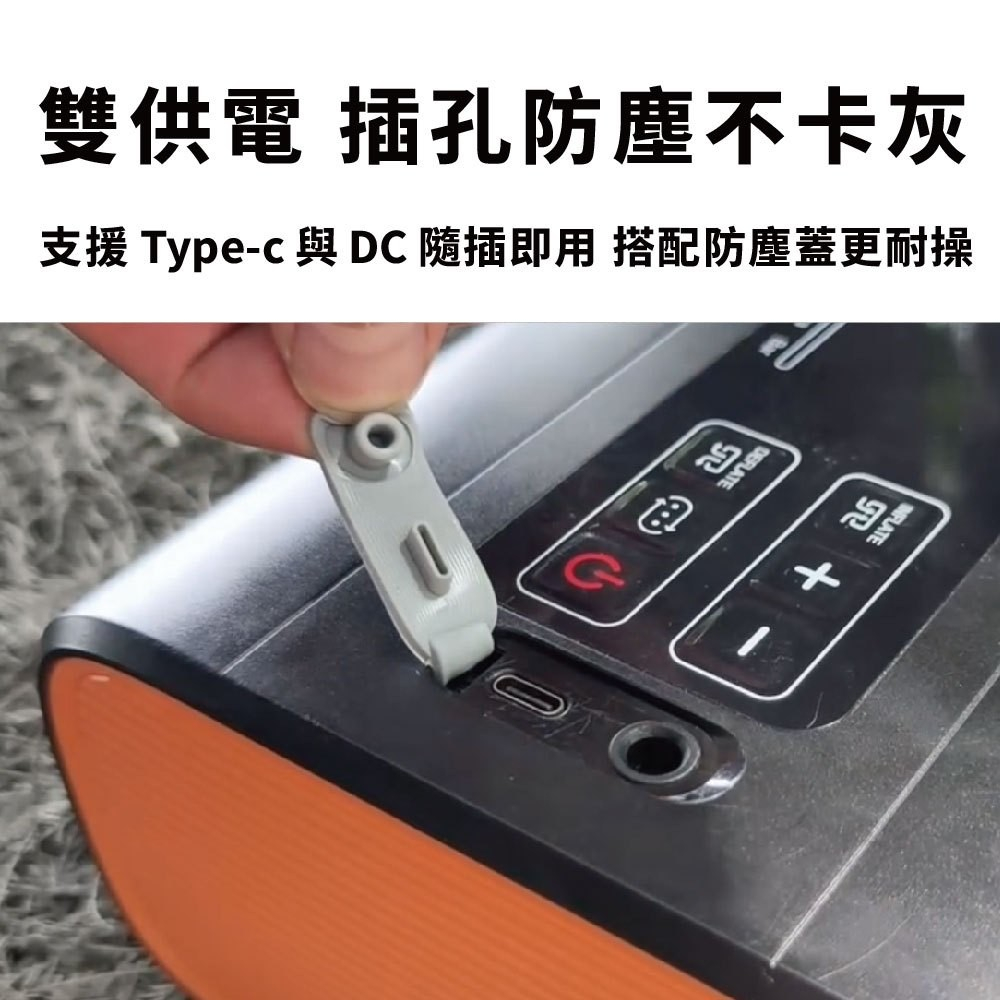 Wireless High-Pressure Electric Air Pump, , large