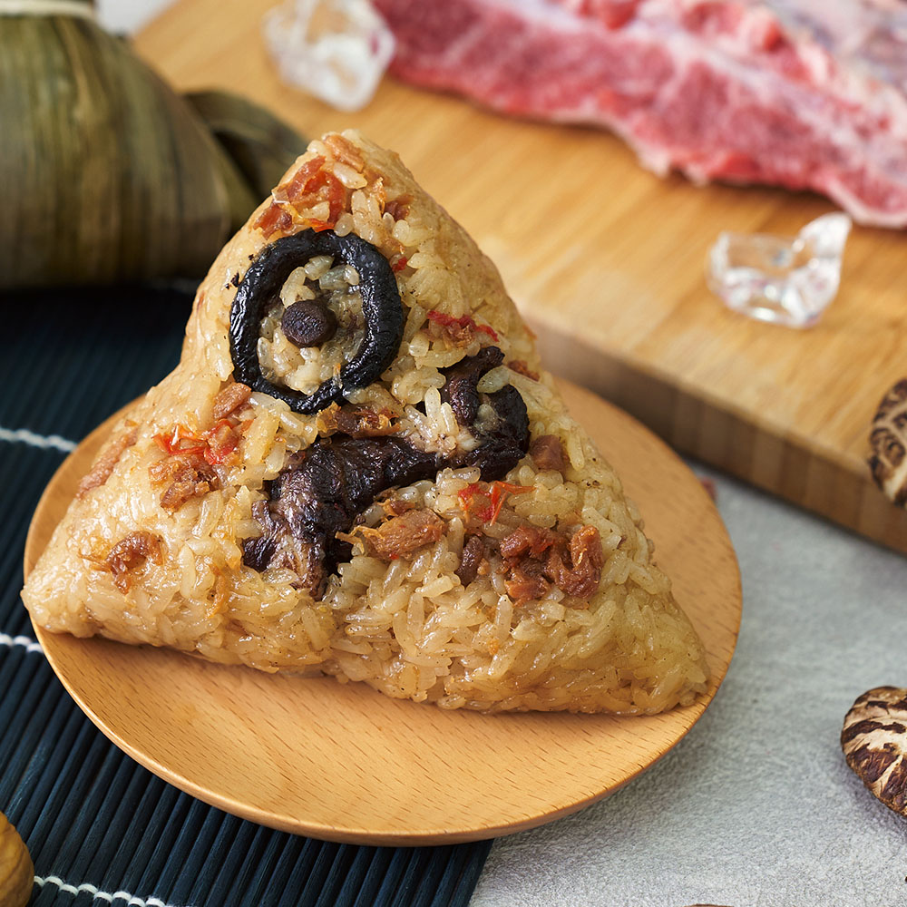 XO Sauce Beef Rice Dumplings, , large