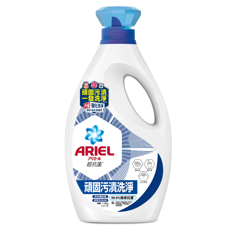 ARIEL LAU LIQ 1.9kgX6 BTL BL Taroko TW, , large