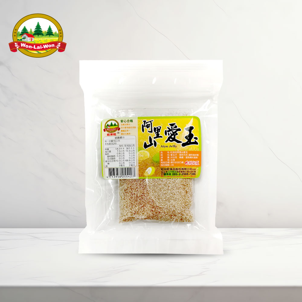 YUFANF MOM Jade seeds, , large