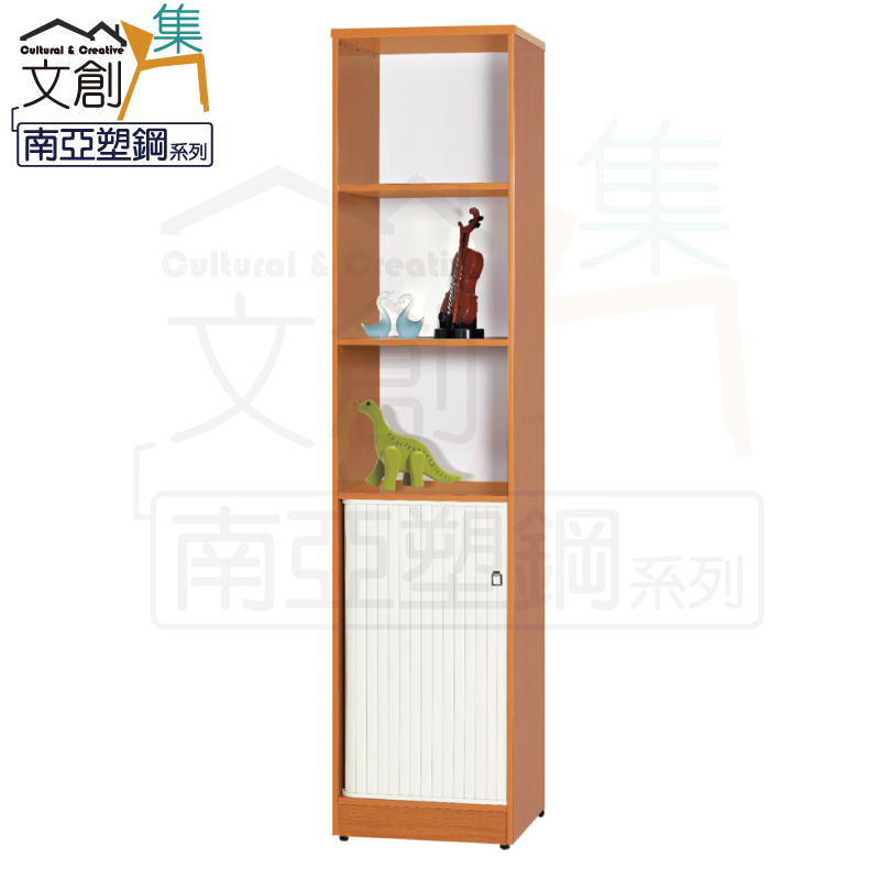 【文創集】多莉 環保1.5尺南亞塑鋼單拉門開放書櫃/收納櫃(客約商品), , large