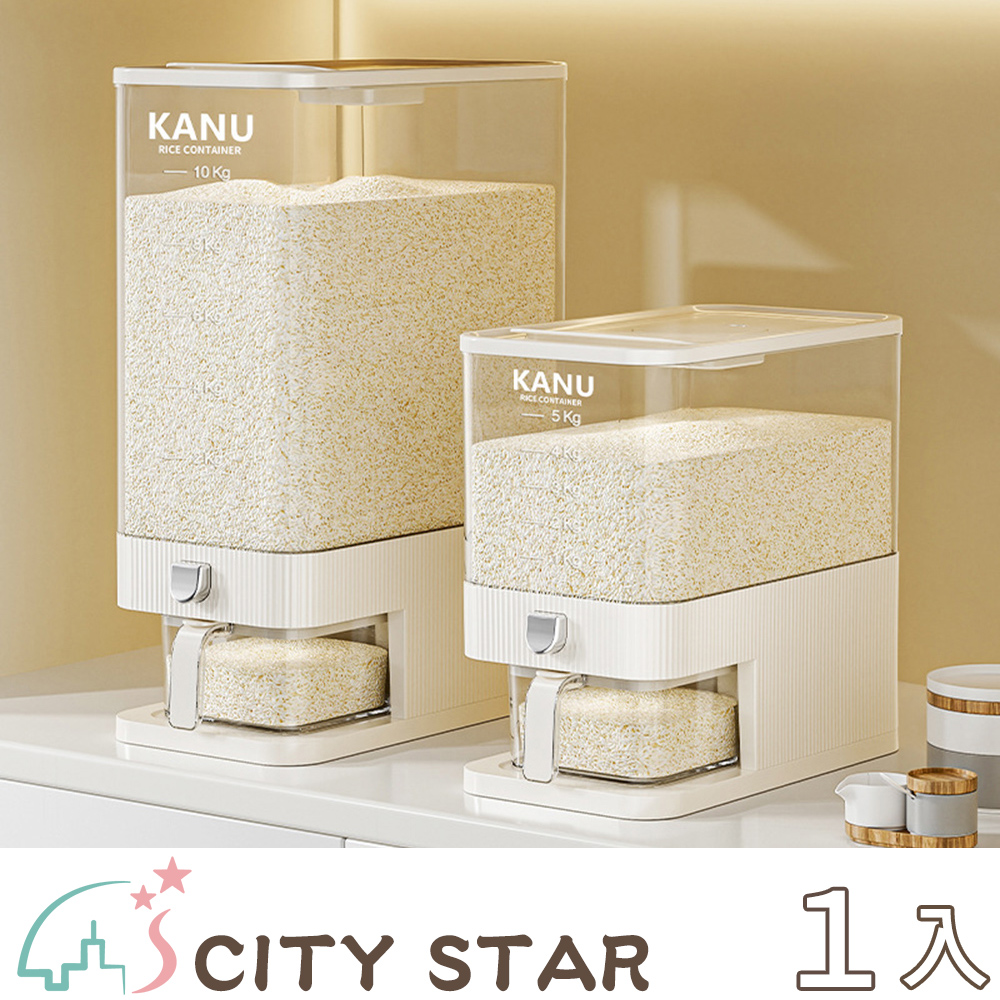 【CITY STAR】Muji-style insect-proof box with press-button lid, 10L rice storage container, , large