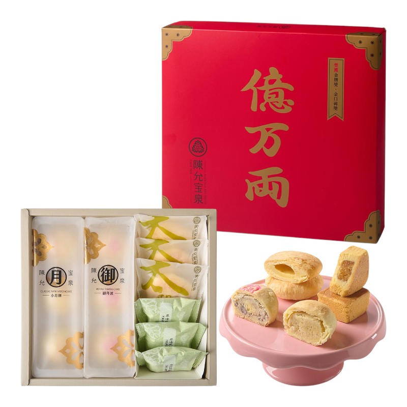 【Mia C'bon 限定】春日禮盒※有效日期依實際包裝為主