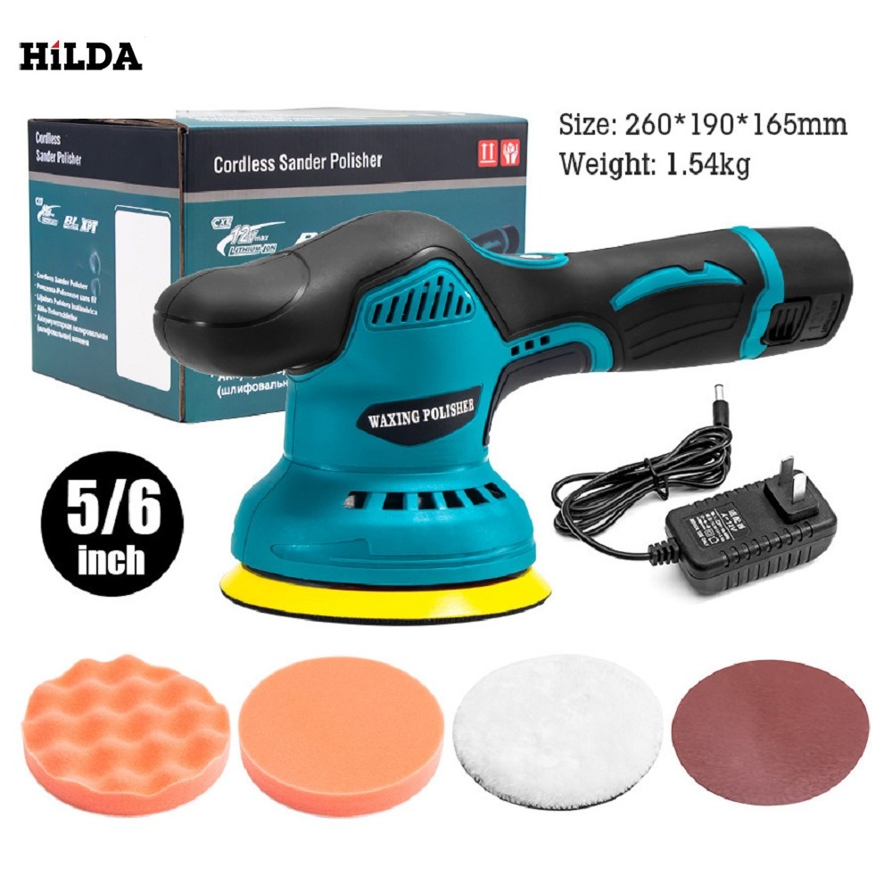 【HILDA】希爾達電動工具 12V 雙電 鋰電無線打蠟機 可拋光、打磨 可依照不同需求調整轉速