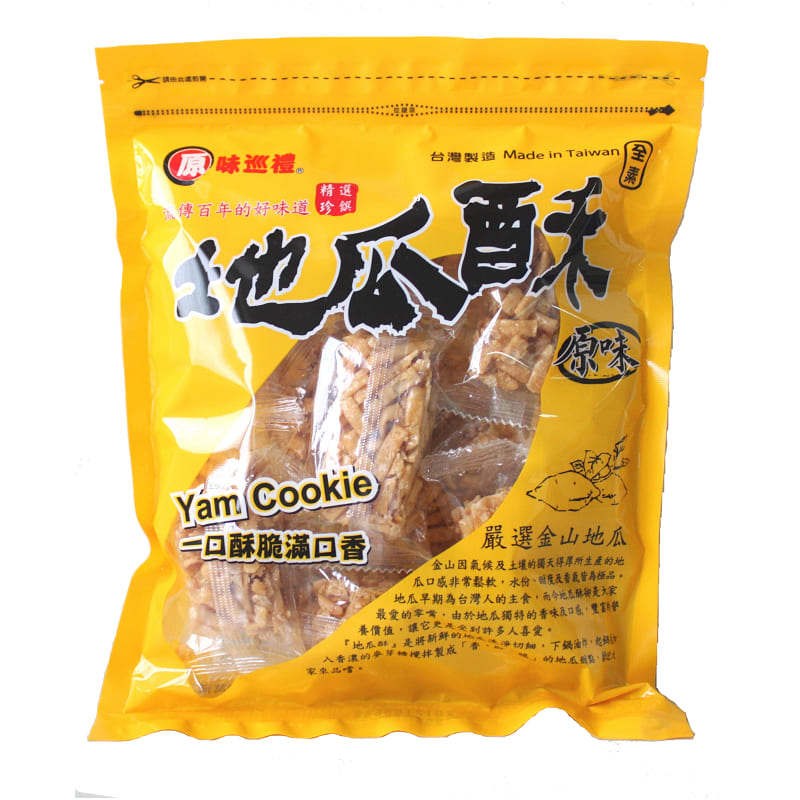 原味巡禮原味地瓜酥, , large