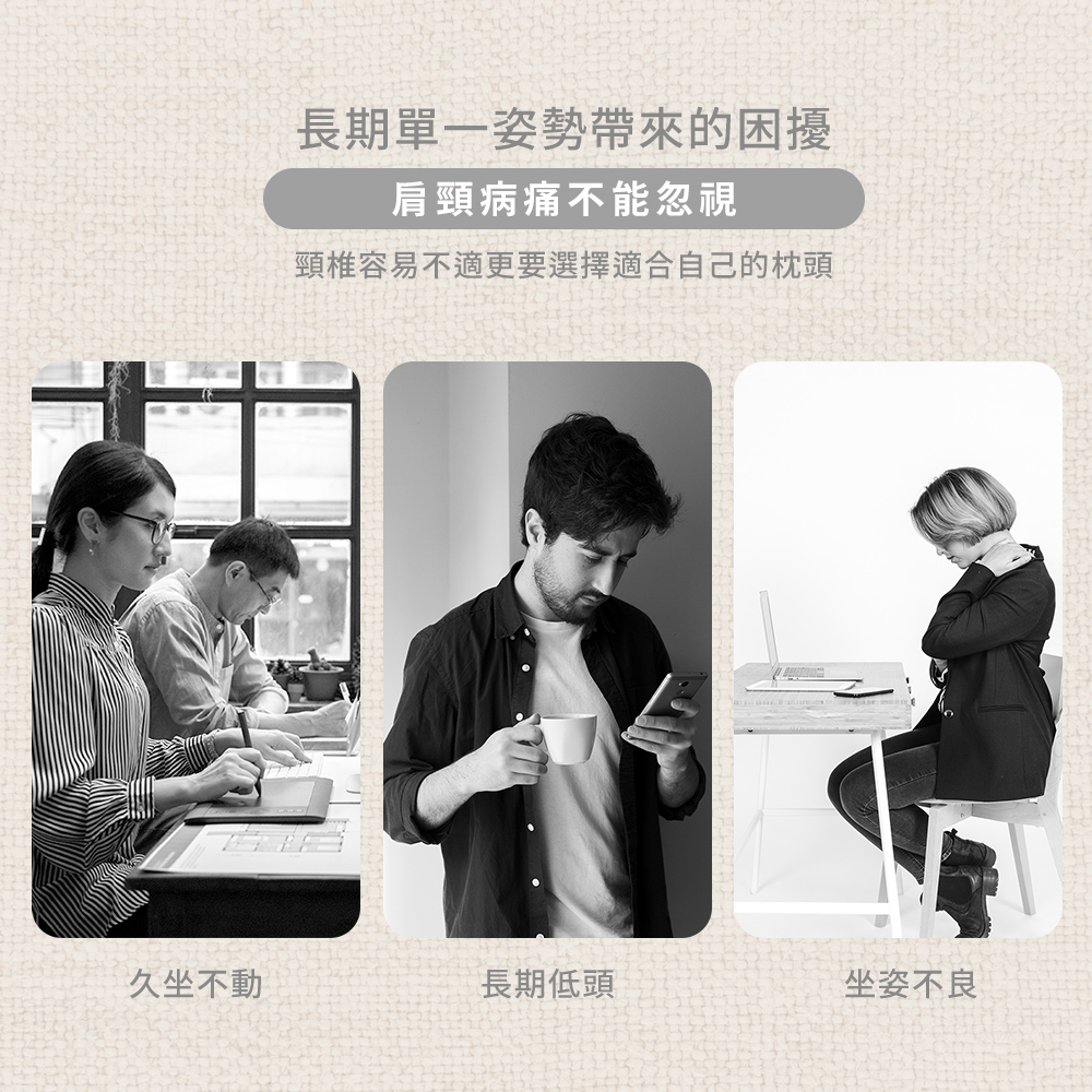 【Galatea 葛拉蒂】台製石墨烯遠紅外線透氣抗菌獨立筒枕 2入(枕頭/獨立筒/透氣枕), , large