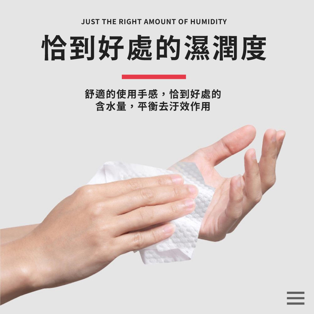 [夢巴黎]  純水柔濕紙巾 80抽 濕紙巾 純水濕紙巾 濕巾 擦臉巾 無酒精 寵物濕紙巾 寶寶濕紙巾 紙巾 擦手紙, , large