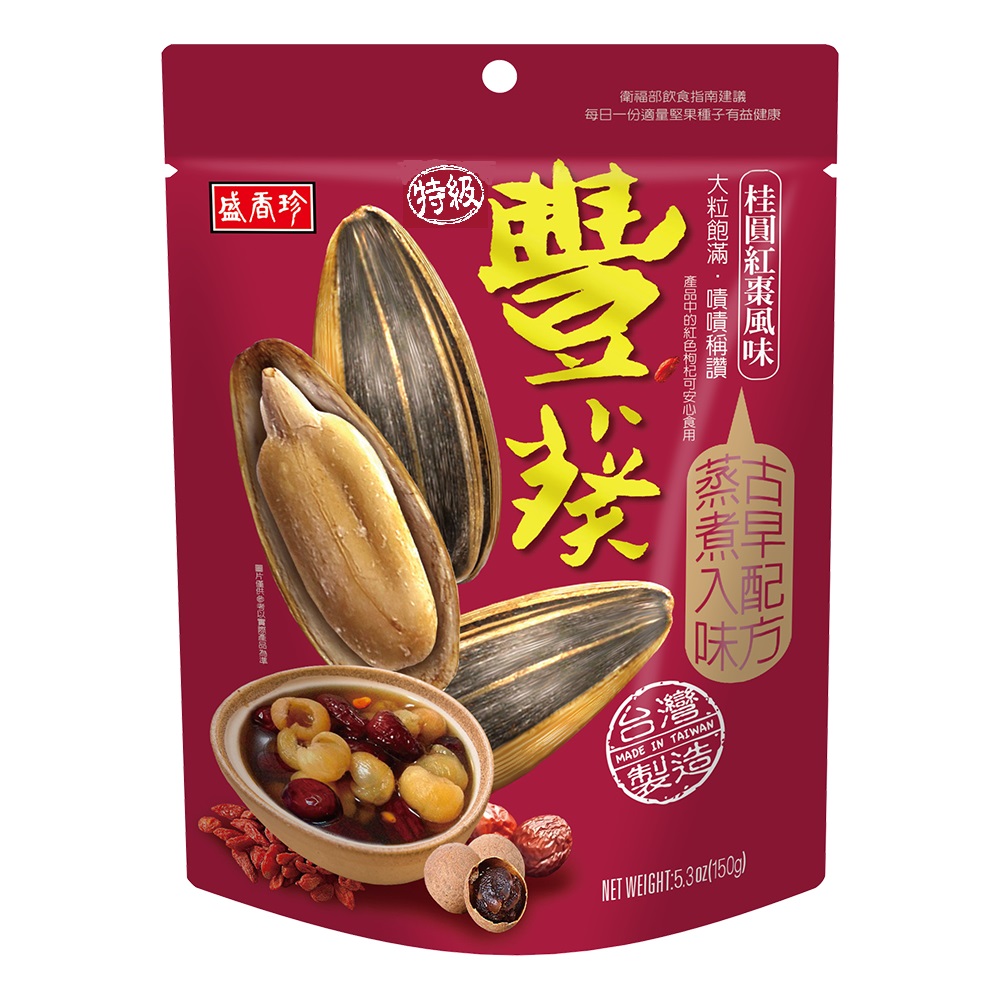 盛香珍特級豐葵香瓜子桂圓紅棗, , large