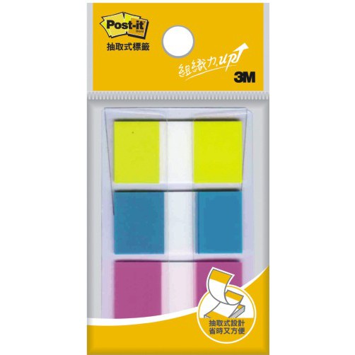 3M  683指示標籤(多款)三色