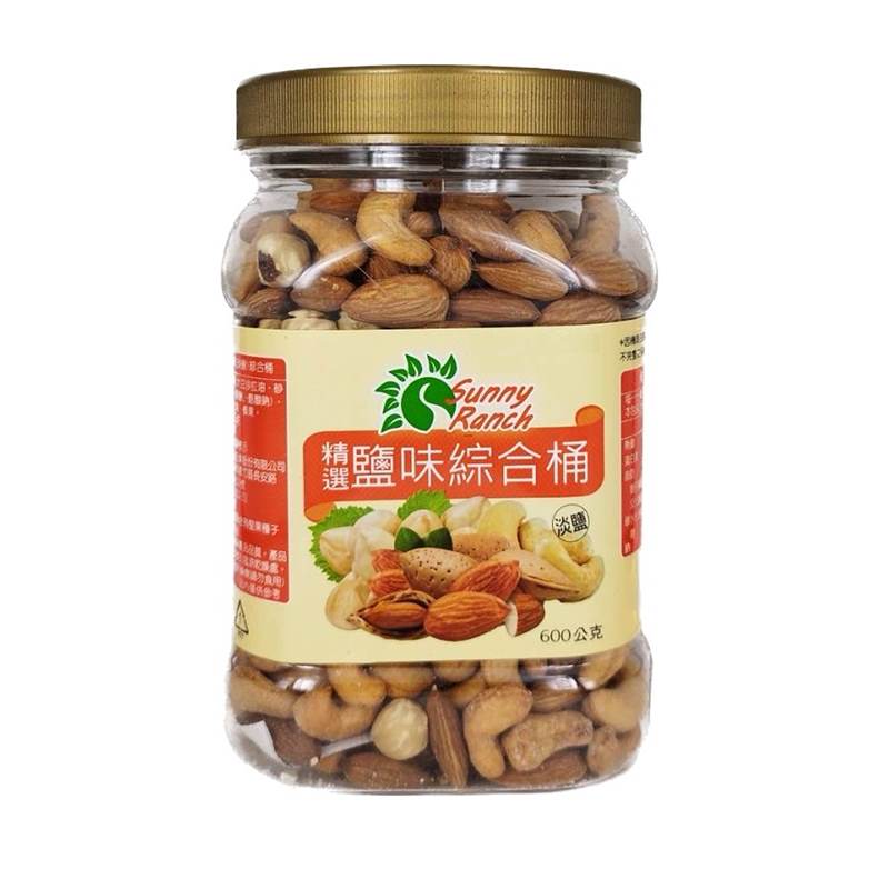 Sunny Ranch 精選鹽味淡鹽綜合桶, , large