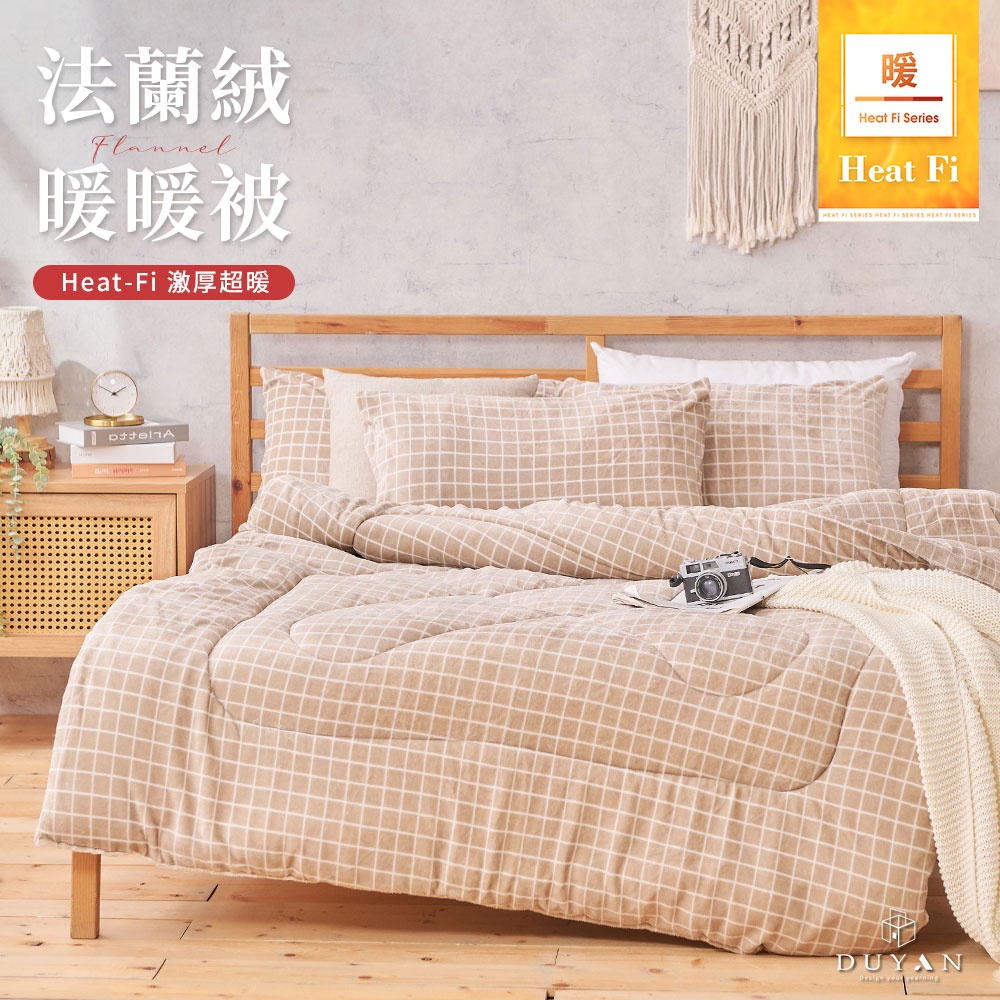 bedding, , large