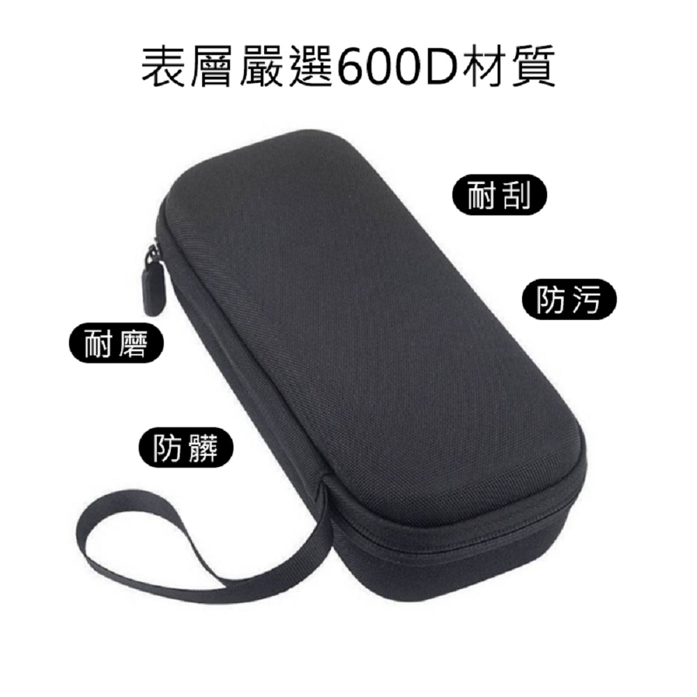  【Haomi Enterprise】Inflator Storage Box, , large