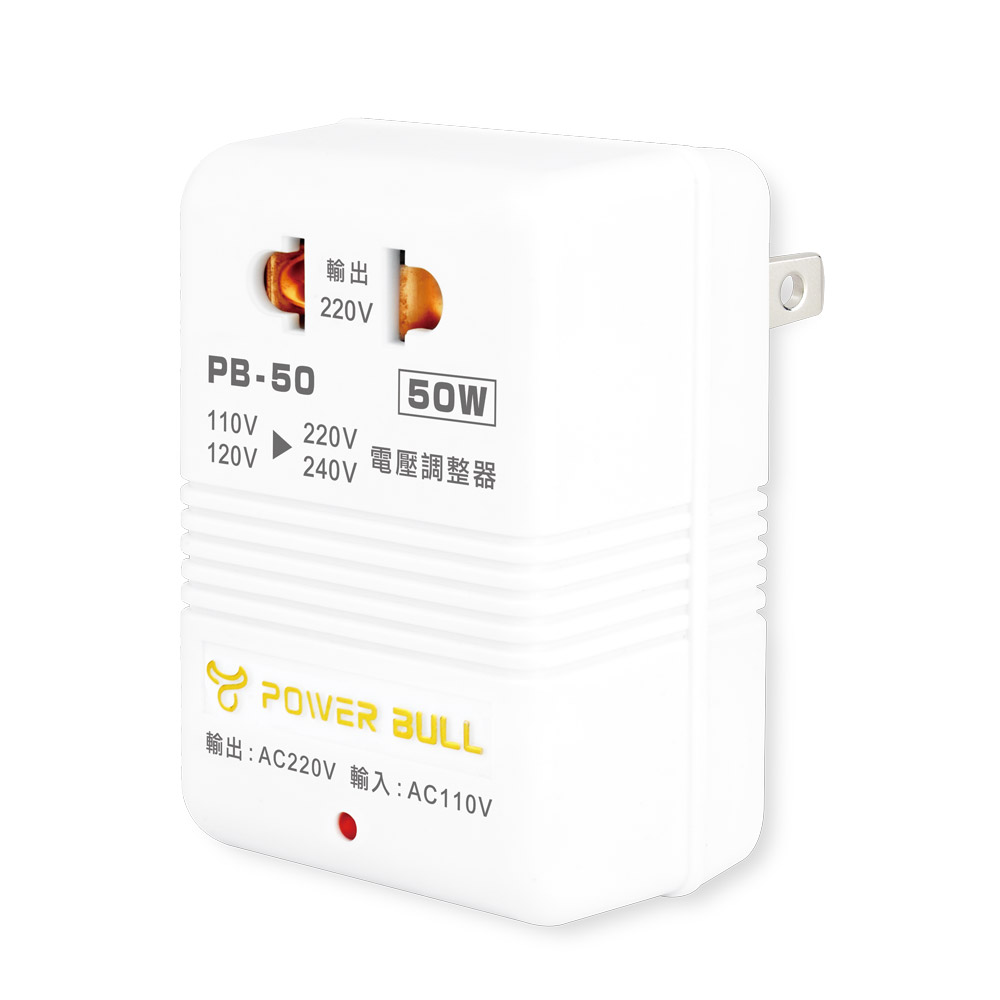 PB-50, , large