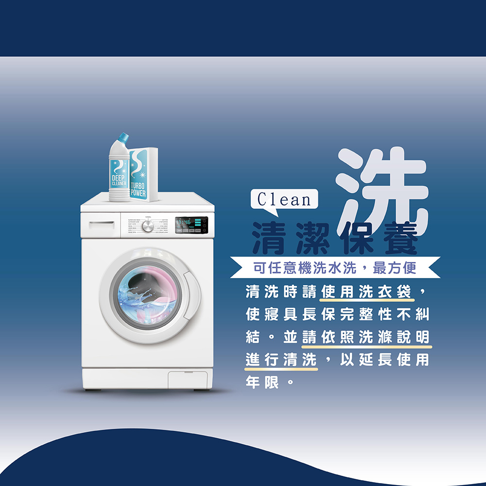 [ Pure Sleep ] OYASUMI Premium Emperor Pillow-Pillowcase, , large