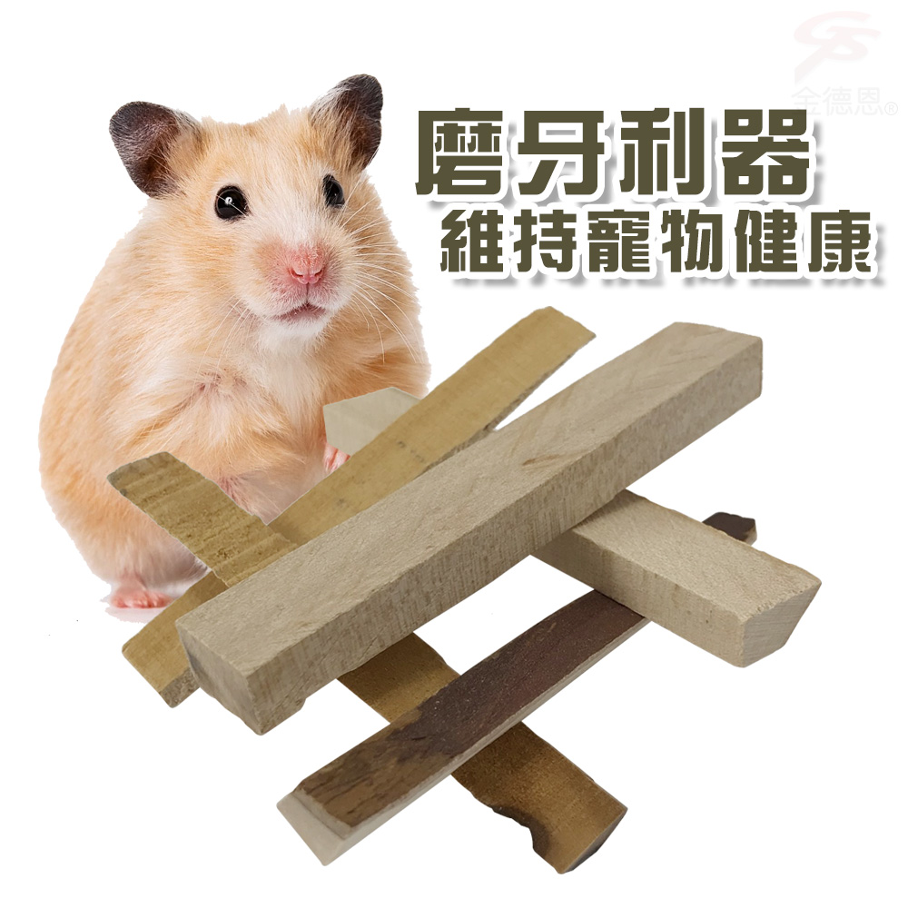 GS MALL 美國製造 一組5入 寵物磨牙棒 寵物磨牙 囓齒棒 磨牙棒 潔牙棒 木棒 齧齒類 LIXIT 磨牙, , large