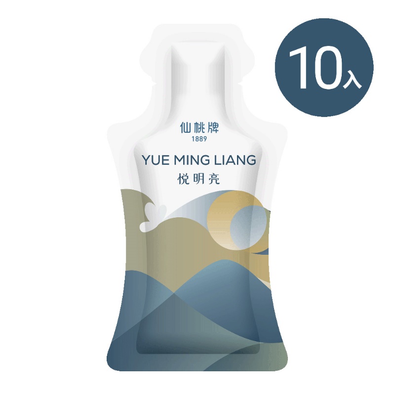 YUE MING LIANG, , large