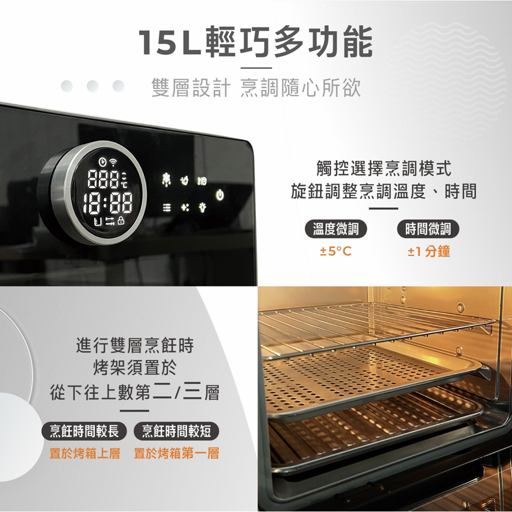 AIWA 愛華 15L 蒸氣烤箱 AF-015ST, , large