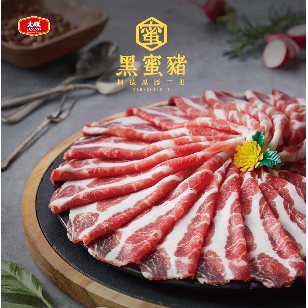 【DachanFood】BBQ Pork Collar Slices (200g /Pack), , large