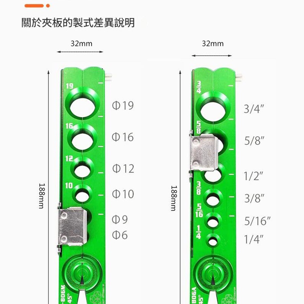 ST-806FT-L Aluminum Alloy Expander - Includes 2 (Imperial) Clamps, , large