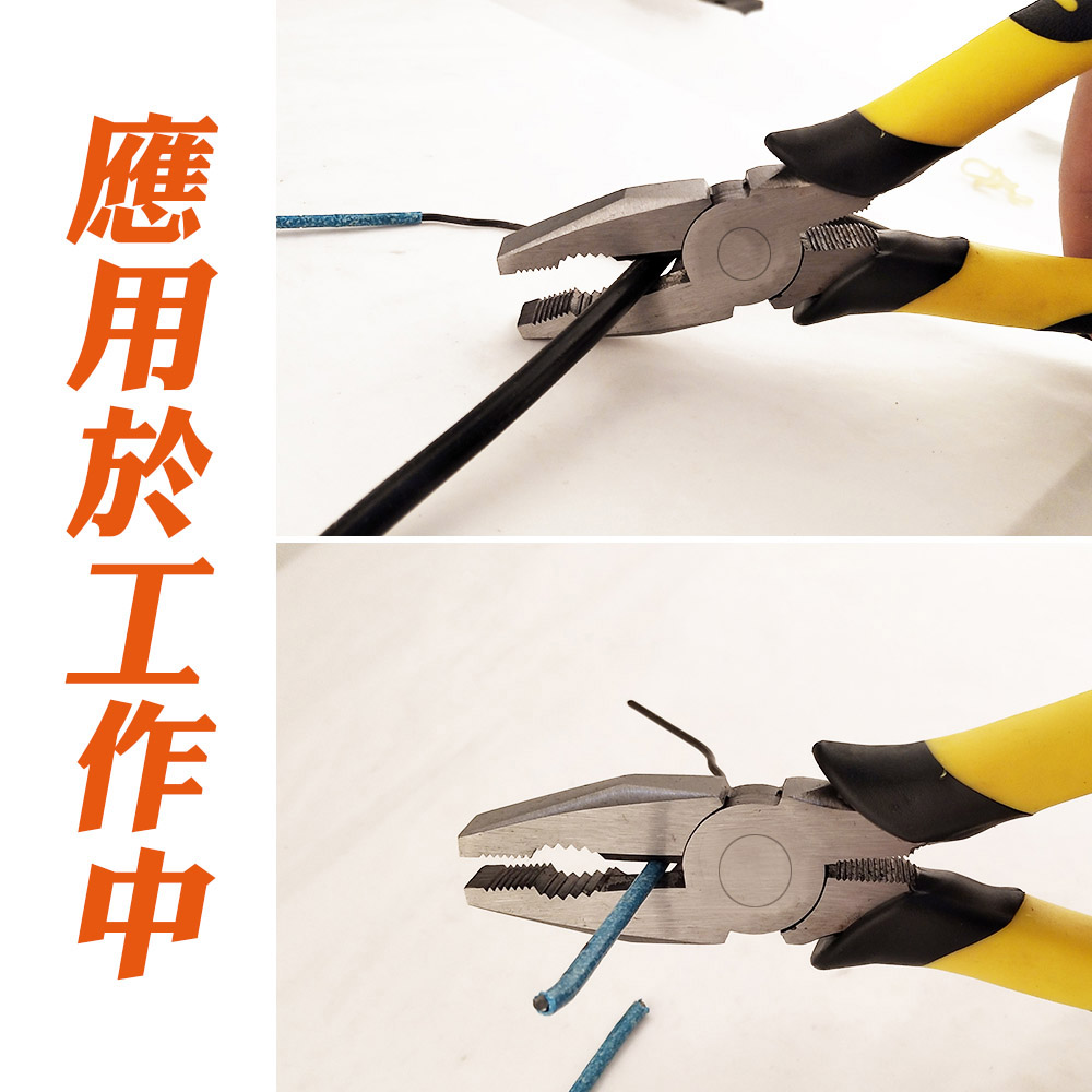 8"日式鋼絲鉗 膠柄 鋼絲鉗 老虎鉗 200mm, , large