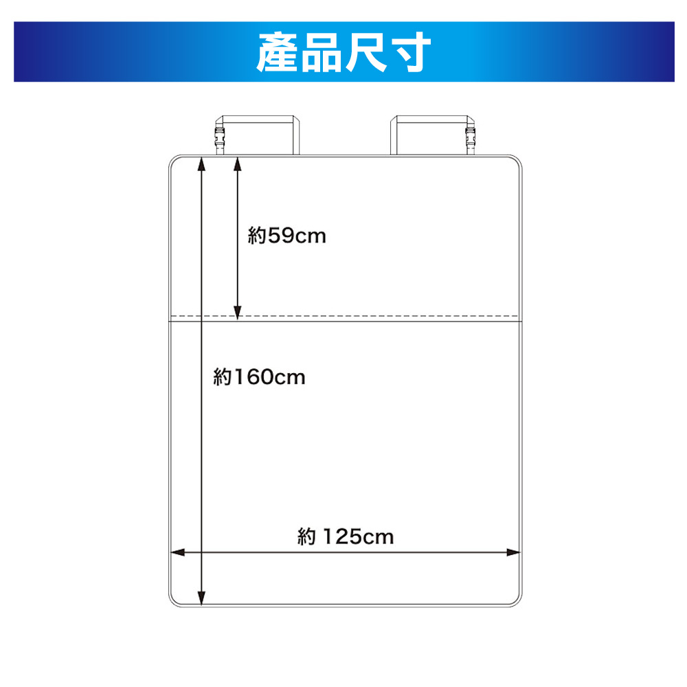 [威力車坊]【BONFORM】RV休閒系列 防水防污椅套-後座4092-04BE 米色, , large