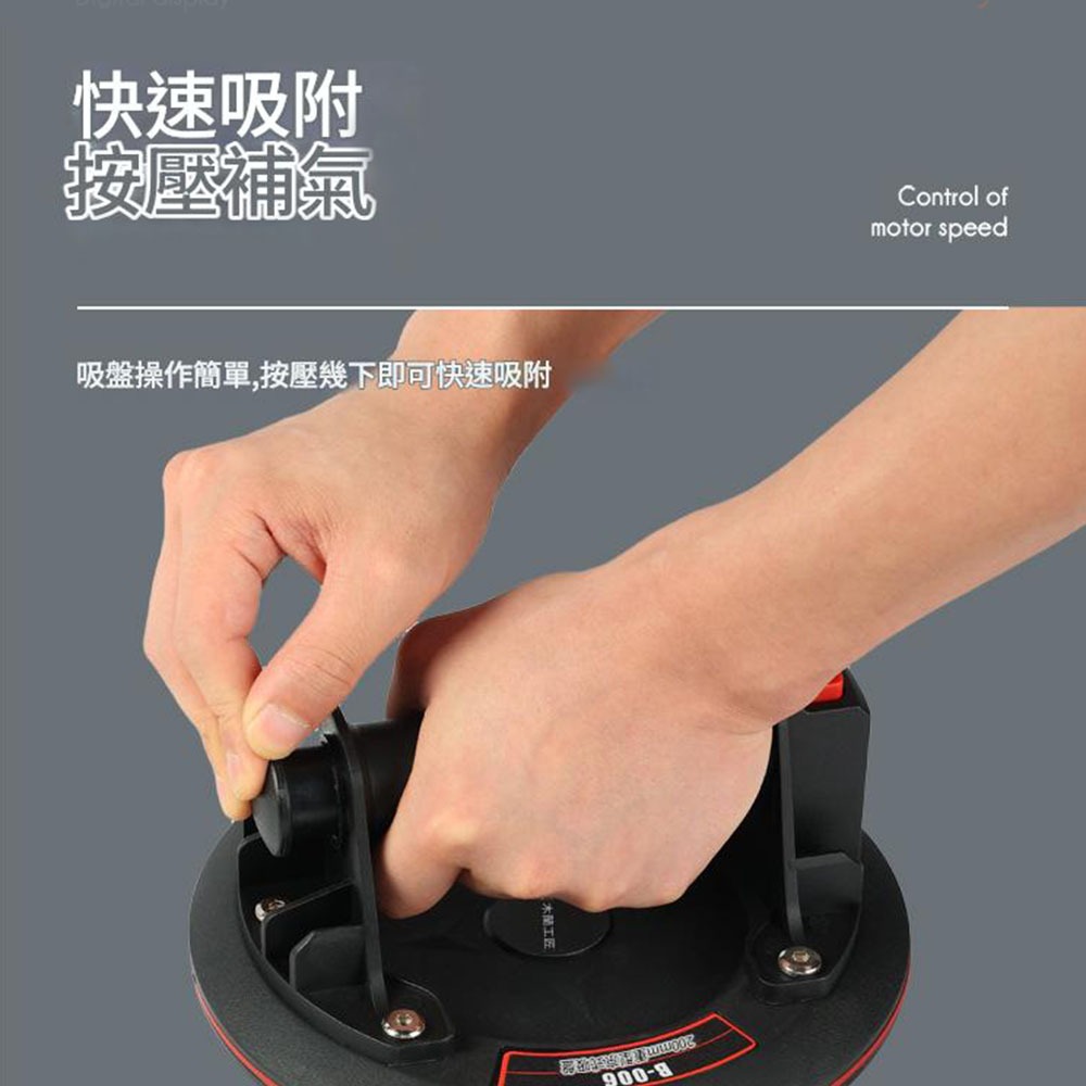 8-inch industrial-grade thickened air pump suction cup [Small Table A006], , large