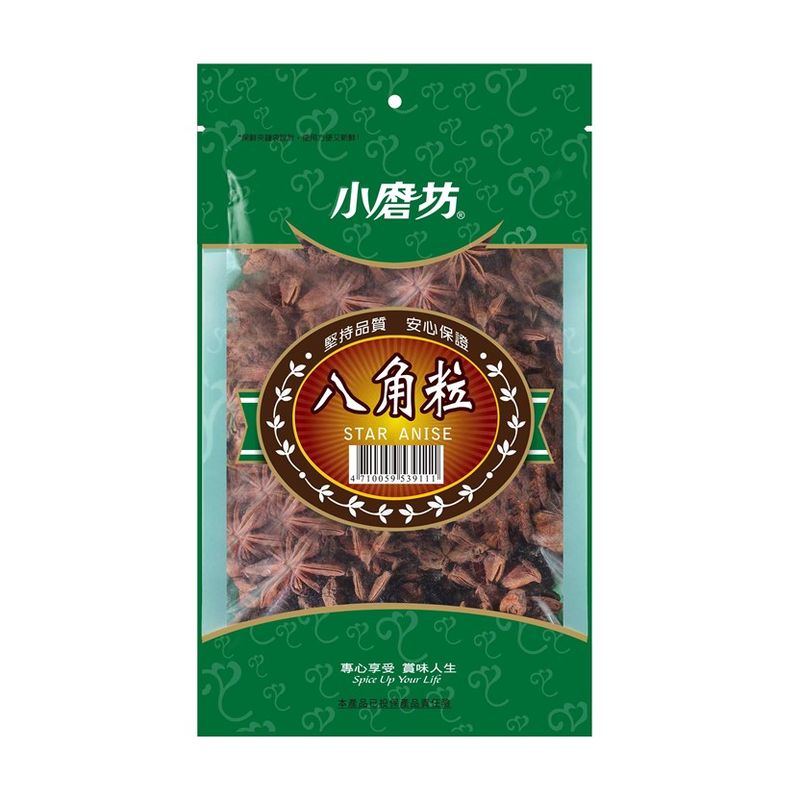 Tomax Star Anise, , large