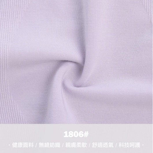 【K's凱恩絲】莫代爾魔塑收腹提臀高腰內褲-時尚黑, , large
