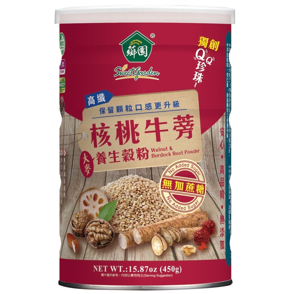 薌園核桃牛蒡養生穀粉450g, , large