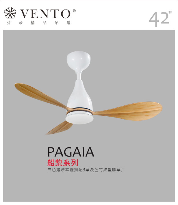 【VENTO】 PAGAIA 42"-DC modern fan with light, , large