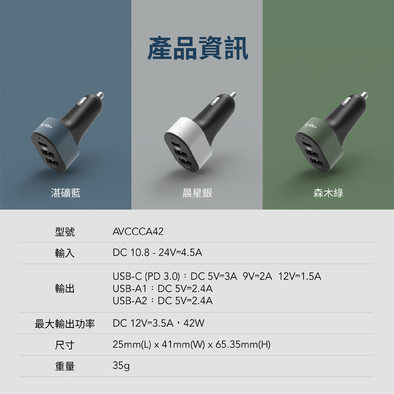 AVCCCA42DG-CK, 森木綠, large