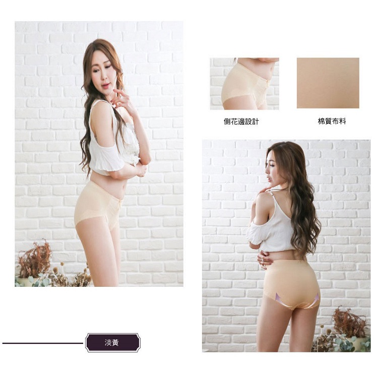 【K's凱恩絲】高腰美臀Light塑型日本骨盆專利蠶絲內褲-紫色, , large