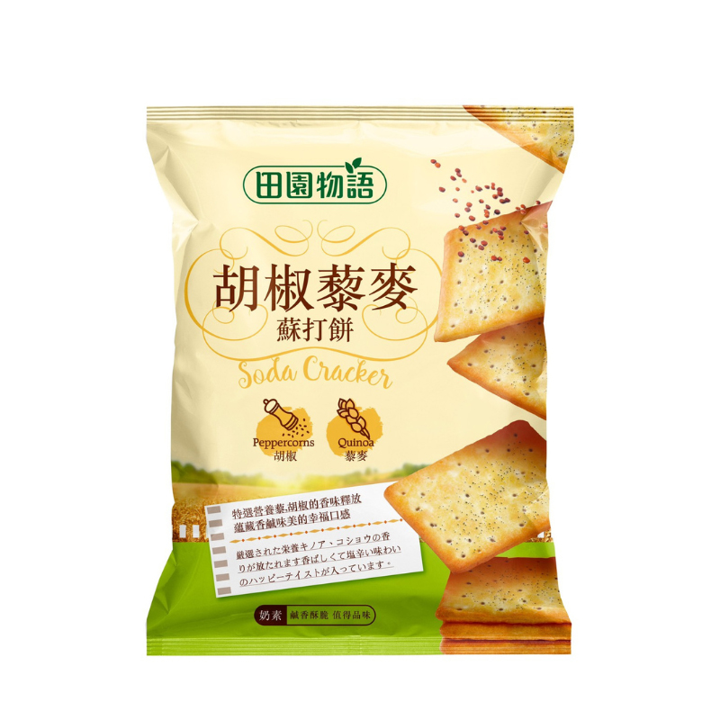 [Wanglii] Pastoral Saga Pepper Quinoa Soda Crackers, , large