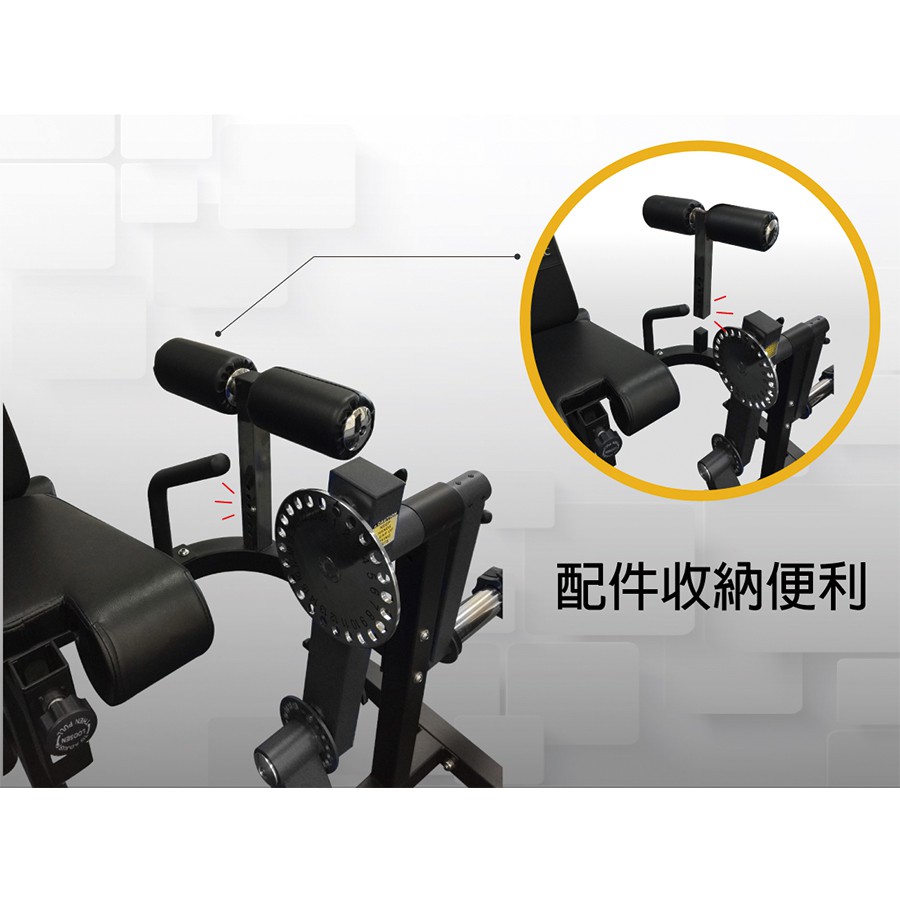 [Body Dynamic] TO-L401 Multifuncion Trainer, , large